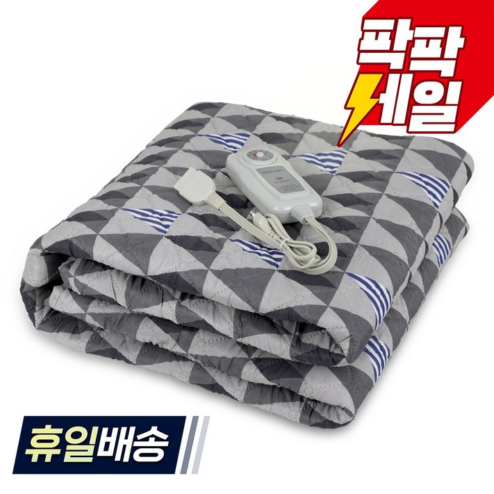 한일의료기 탄소열선 고급 전기요 보관가방 포함