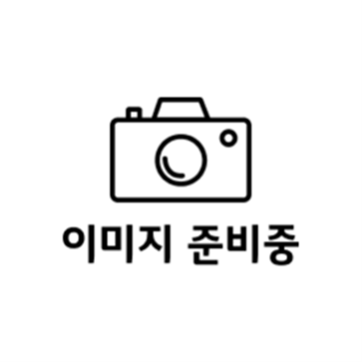 러쉬카마 100ml  퍼퓸향수