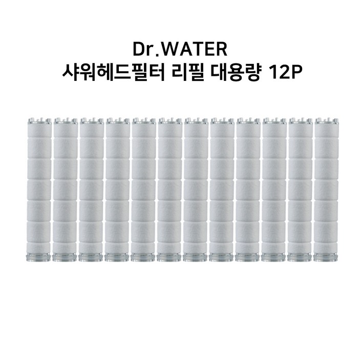닥터워터 필터샤워헤드 리필  대용량 12P, 12개