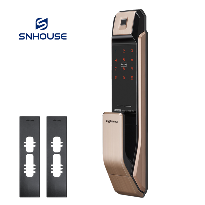 방문설치직방 지문인식도어락 현관문도어락 디지털도어락 SHPP71고급보강판