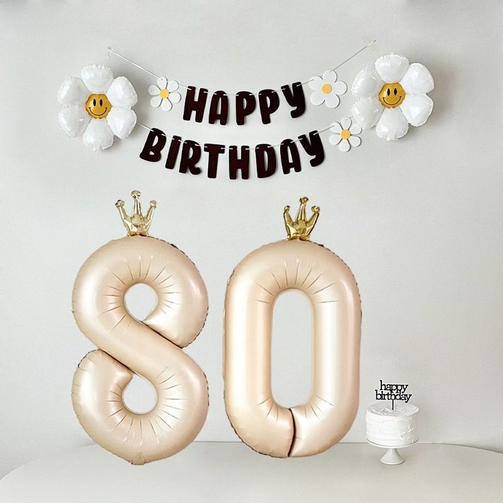 연지마켓 환갑이벤트 데이지 숫자 풍선 환갑 칠순 생일 파티 용품 세트