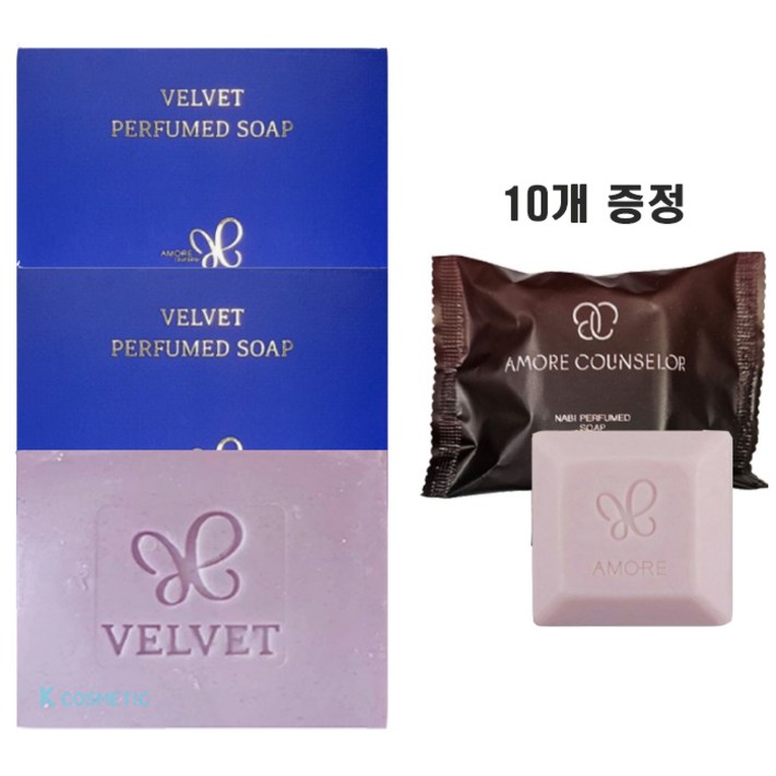 아모레퍼시픽 벨벳 퍼퓸드 솝 80g 2개카운셀러 나비 퍼퓸드 솝 10개 증정지일비누