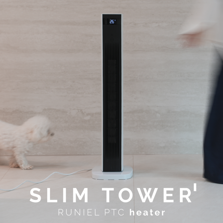 루니엘 슬림 타워형 가정용 욕실 사무실 전기 온풍기 PTC 히터