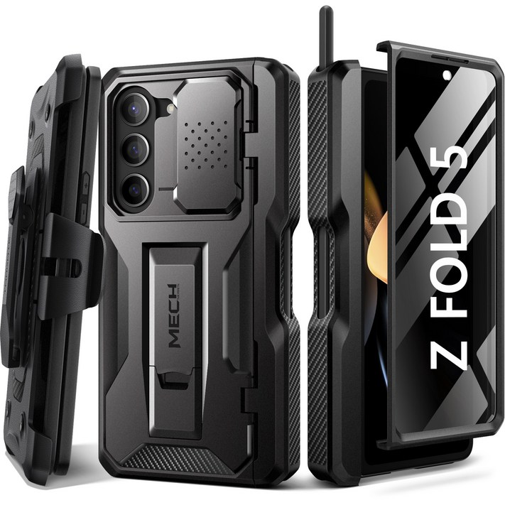 통에이트 힌지 보호 S펜 수납 거치대 휴대폰 케이스