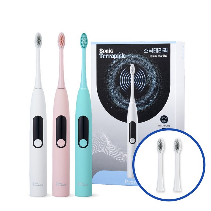 치과약국추천 프로벨 음파전동칫솔 고급모델 5가지모드 방수 칫솔모2개, 2개, 화이트핑크, 소닉테라픽