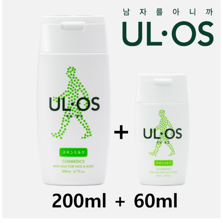 우르오스 스킨밀크 남성올인원 세트
