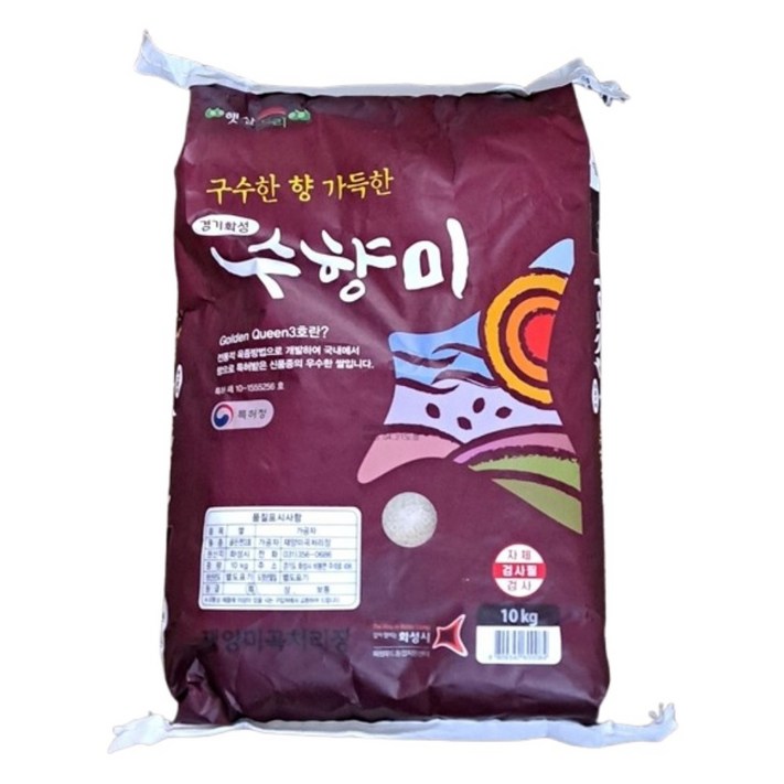 현대농산 수향미 골든퀸3호 쌀 10kg 단일품종 현대농산 수향미 골든퀸3호 쌀 10kg 단일품종