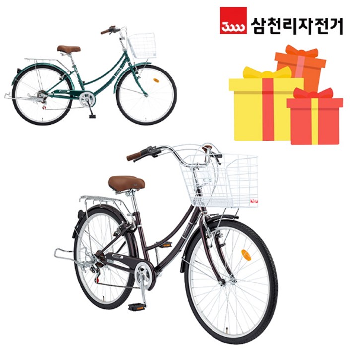 삼천리 완조립 2024 선데이 26인치 7단 여성 시티형 클래식 바구니 자전거, 24년형브라운7단