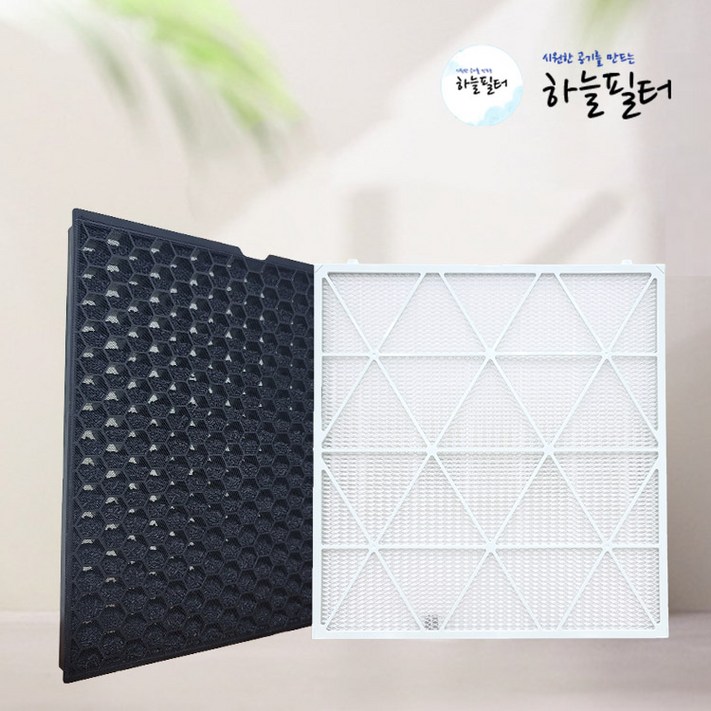 삼성 큐브에어필터 AX114R9980BFD 호환용 CFXJ170D, 상단부H170D헤1탈1, 1개