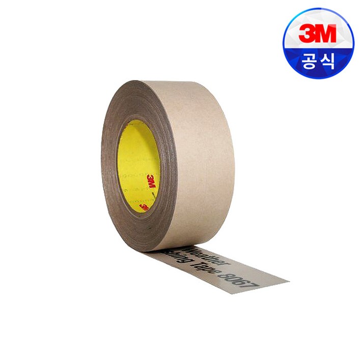 KDM 3M 쓰리엠 사계절 기밀방수 테이프 50mmx22.8M KDM 3M 쓰리엠 사계절 기밀방수 테이프 50mmx22.8M
