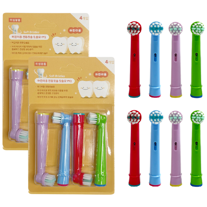 오랄비 브라운 호환 어린이 전동 칫솔모 리필모