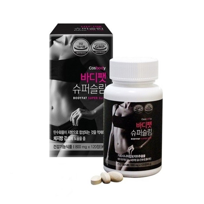 코스바디 [1+1] 바디팻 슈퍼슬림 2개월분 칼로리컷팅제, 240정, 800mg