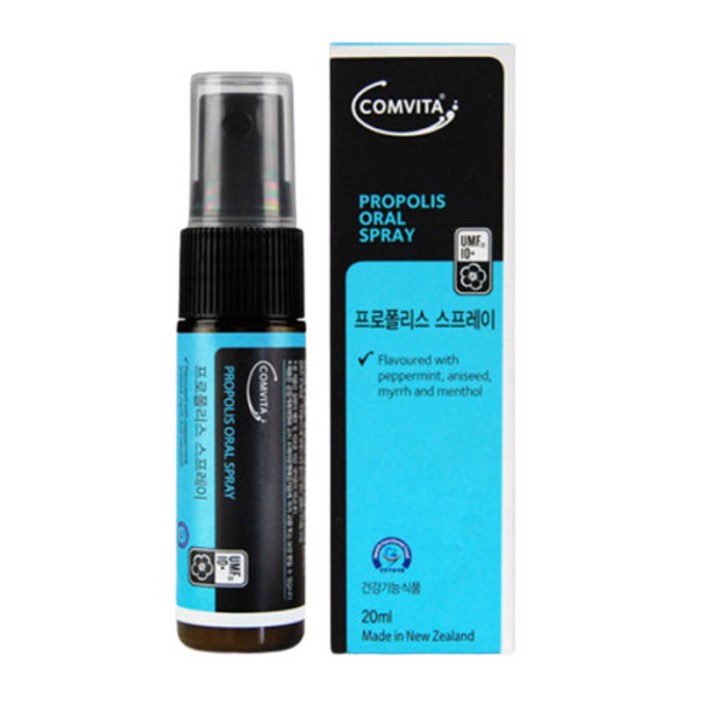 콤비타 프로폴리스 스프레이 20ml 휴대간편 마누카꿀
