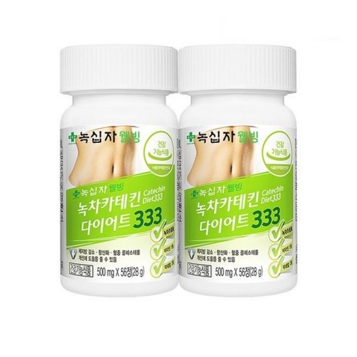 녹십자웰빙 녹차카테킨 다이어트333 500mg 56정X2병 8주분, 상세 설명 참조