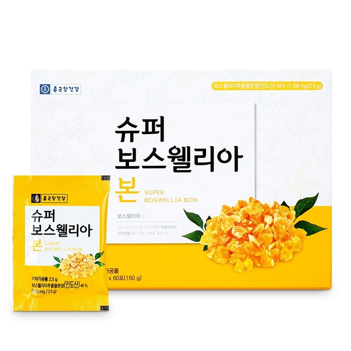 종근당 슈퍼 보스웰리아 본 기타허브 분말, 2.5g, 60개