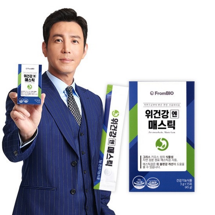[3개월] 프롬바이오 위 건강기능식품 위건강엔 매스틱 3개월 분, 단품