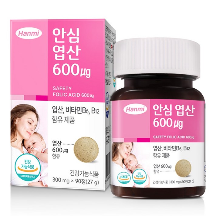 한미 안심 엽산 600 ug 임산부 영양제 임신 90정 3개월분, 300mg
