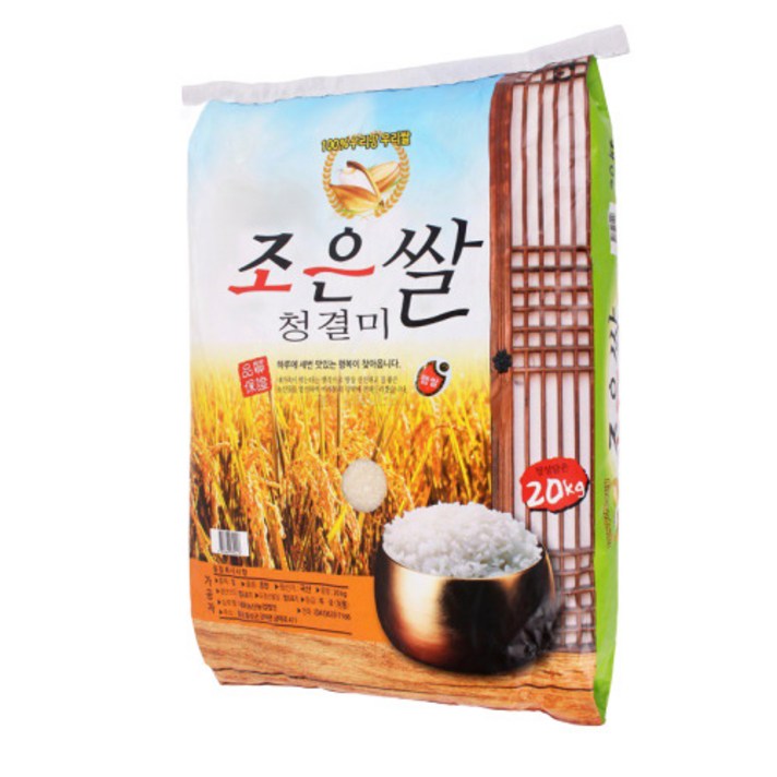 (주)여주농산 20년 조은쌀 청결미 햅쌀 20kg, 1포