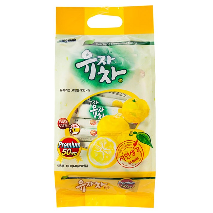20gx50개입 유자차 손님접대 핫초코 건강차 차음료 유자차 율무차 단호박고구마차 전통차, 20g, 50개입