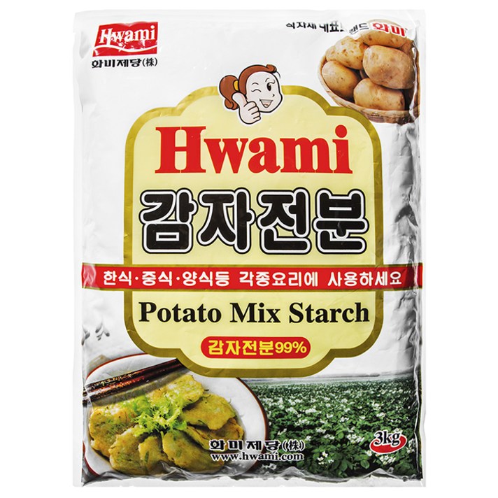 화미_감자전분(99%) 3KG 1팩