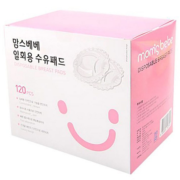 맘스베베 일회용 수유패드, 120매, 1개