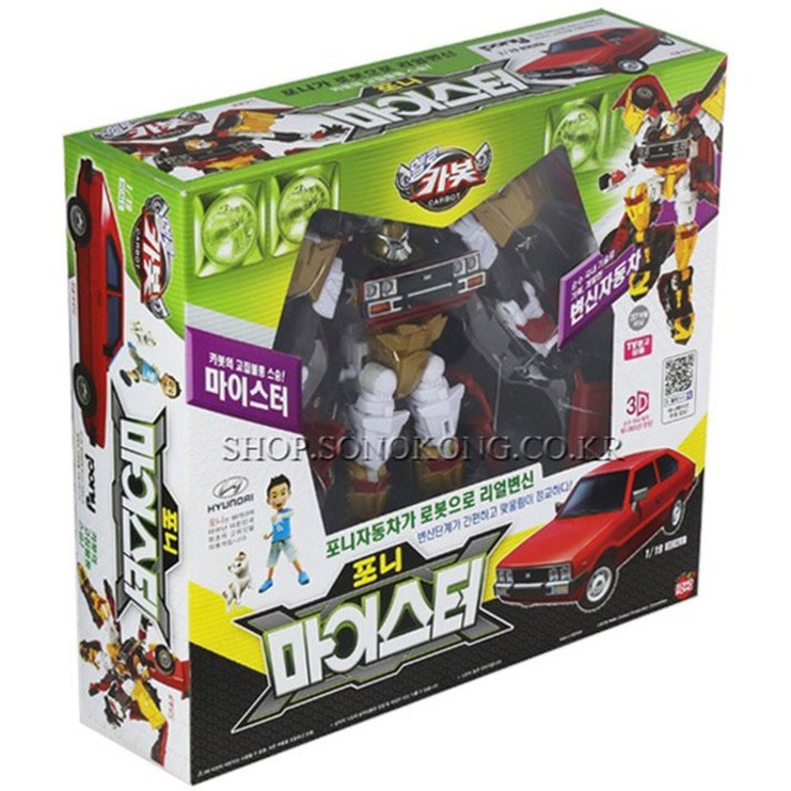 헬로카봇 포니 마이스터, 포니 마이스터 (신상품 입고 예정)