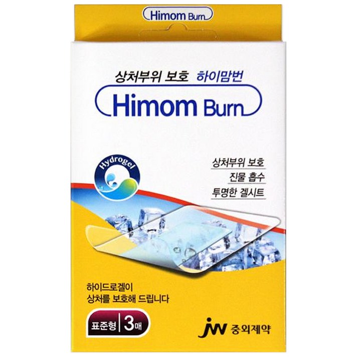 [중외제약] 하이맘번 화상밴드 표준형, 3매