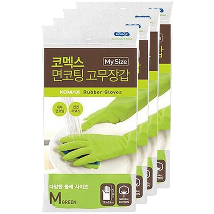 코멕스 면코팅 고무장갑 M, 그린, 4개