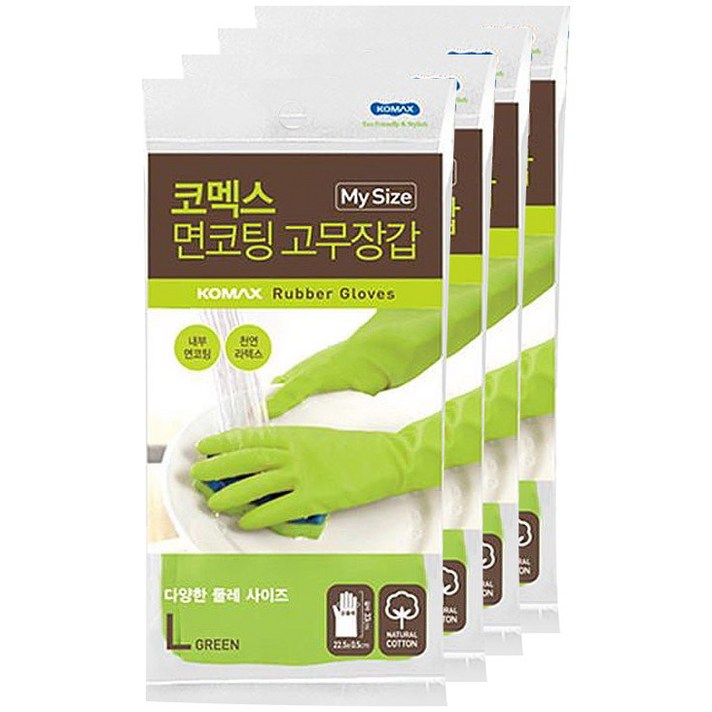 코멕스 면코팅 고무장갑 L, 그린, 4개