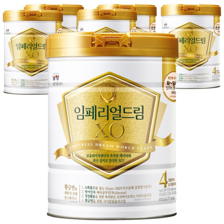 남양유업 임페리얼드림 XO 월드클래스 분유 4단계, 800g, 6개