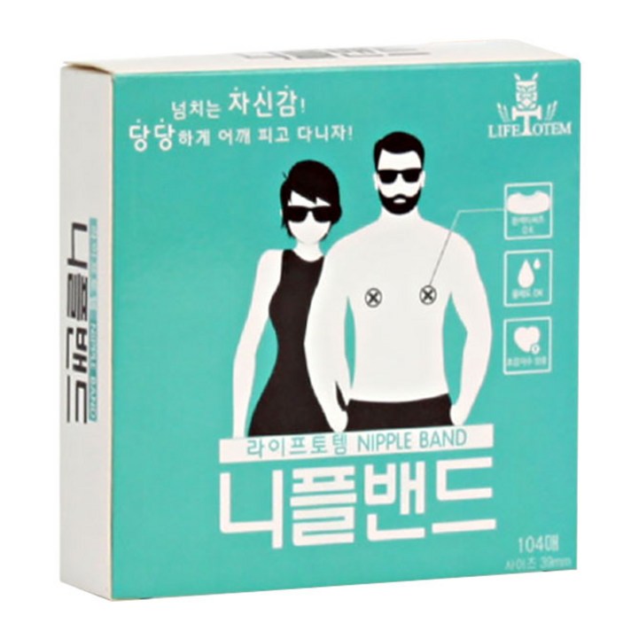 라이프토템 남녀공용 니플밴드 39mm, 1개