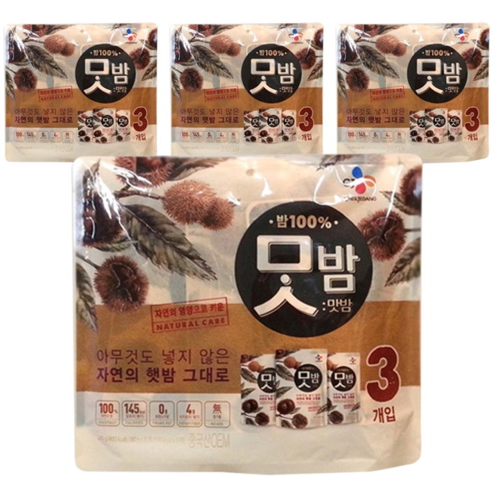 CJ제일제당 맛밤, 80g, 12개입