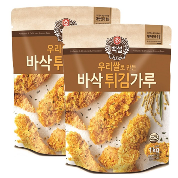 백설 우리쌀 바삭튀김가루(고급)1kgx2개, 1kg, 1세트