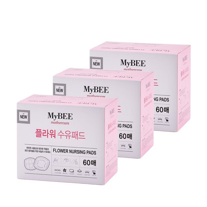 마이비 플라워타입 수유패드, 60매, 3개입