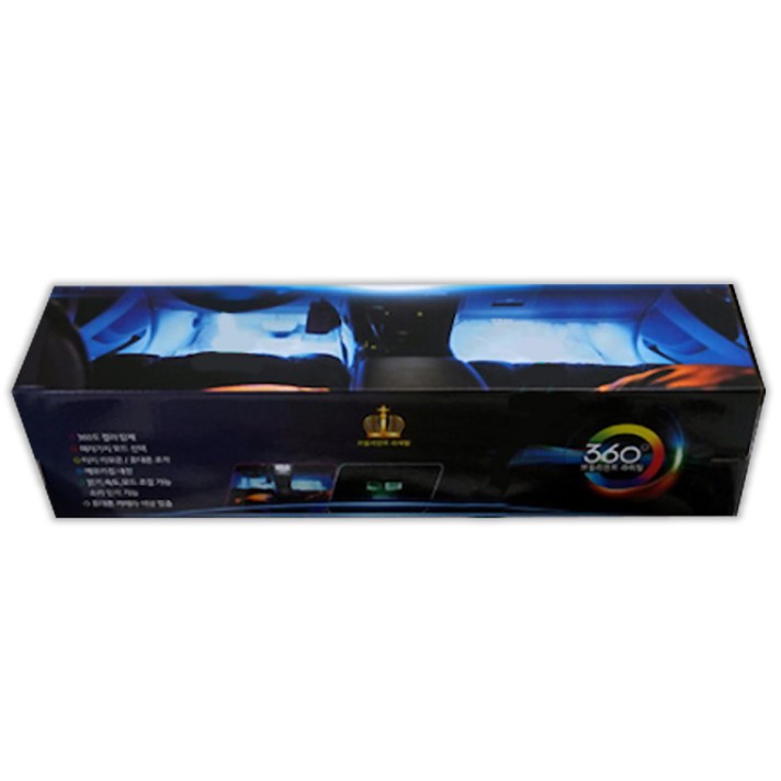 3S 브릴리언트 라이팅 자동차 무드등 4바, 블루, 1개