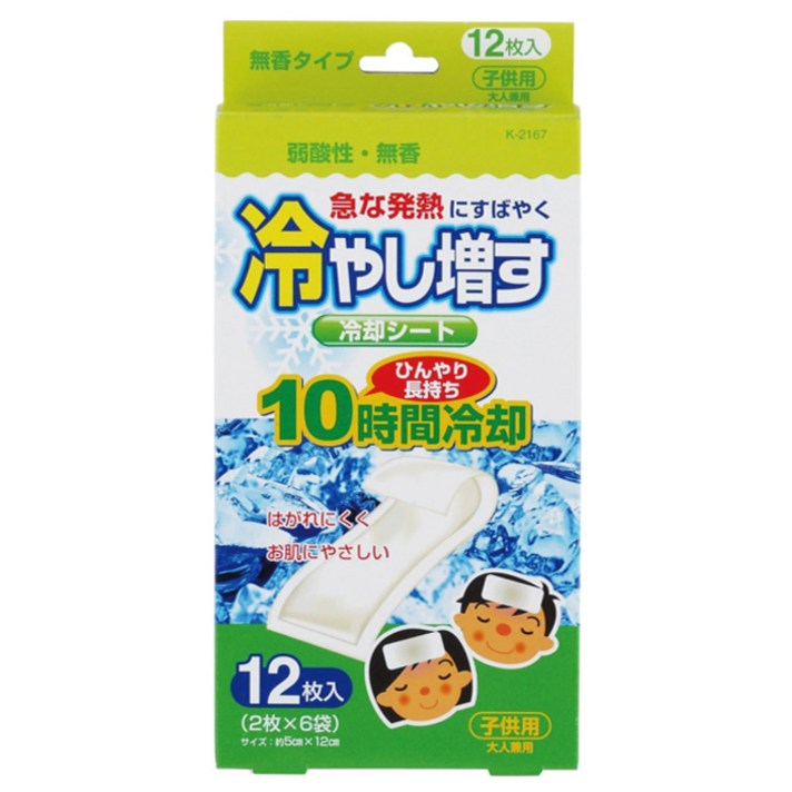 [쿠팡 직수입] 코쿠보 열냉각시트 아이스팩 무향 12p, 12매입, 1개
