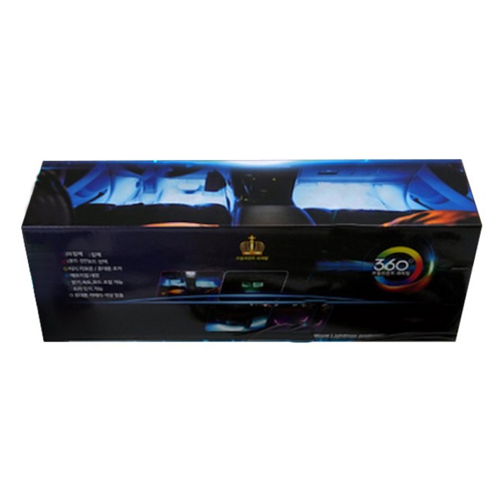 3S 브릴리언트 라이팅 자동차 무드등 4바, 스카이, 1개