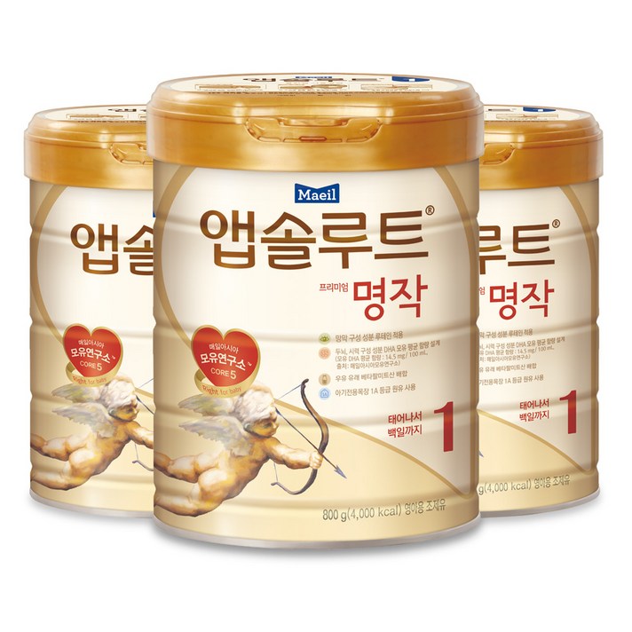 앱솔루트 프리미엄 명작 분유 1단계, 800g, 3개