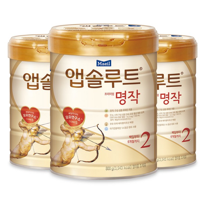 앱솔루트 프리미엄 명작 분유 2단계, 800g, 3개