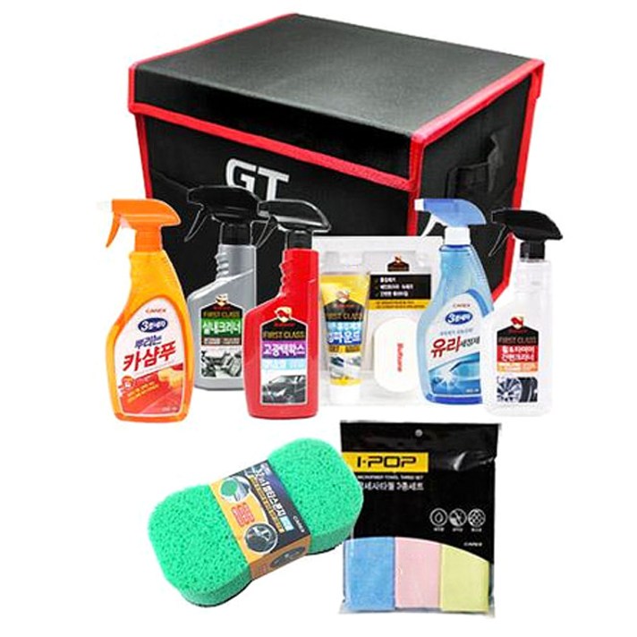 슈프림카 세차용품 + 트렁크박스 세트, 1세트, 골드패키지
