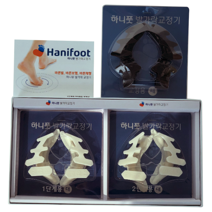 하니풋 일반형 발가락 교정기 3종세트 대형, 1세트