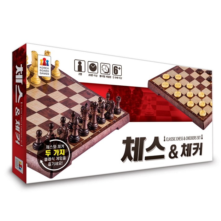 코리아보드게임즈 체스앤체커, 1