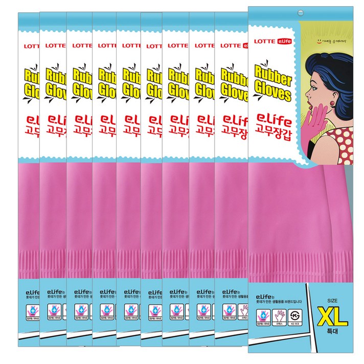 롯데이라이프 고무장갑 핑크 특대, 10개