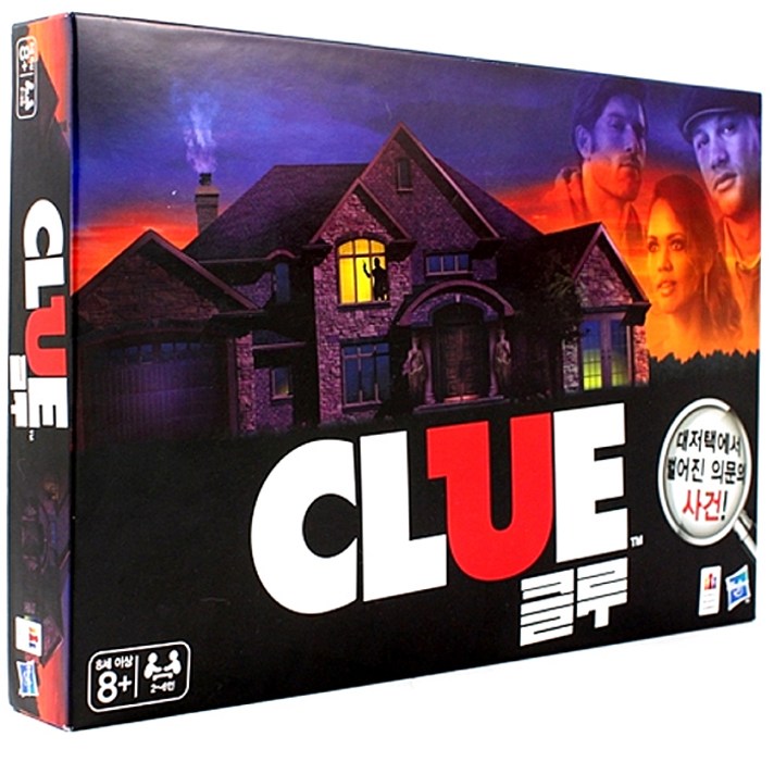 해즈브로 보드게임 클루, 혼합 색상