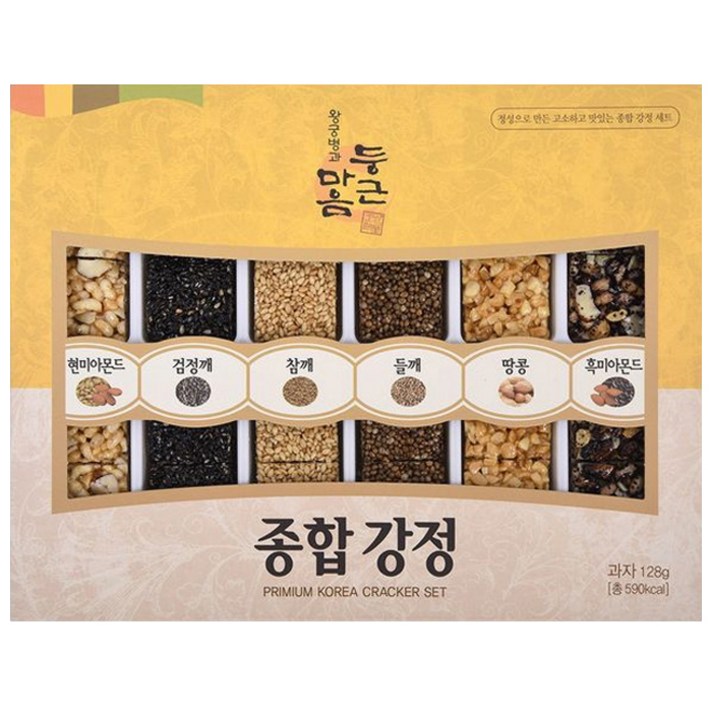 왕궁병과 둥근마음 종합강정, 128g, 1세트