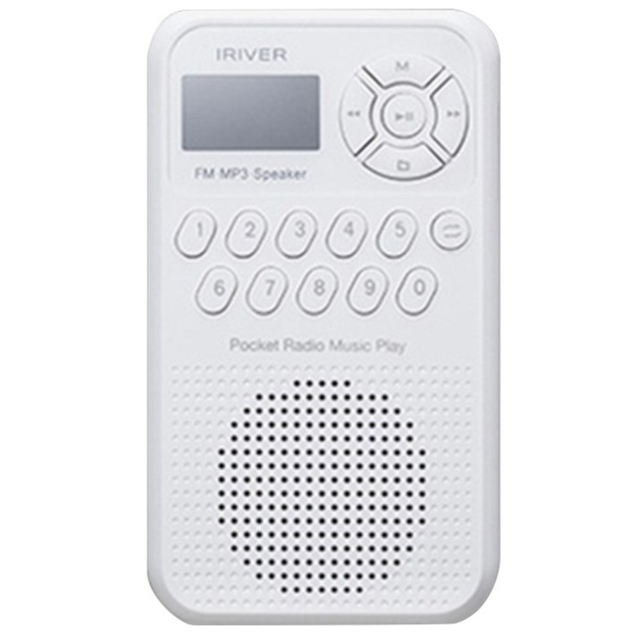 아이리버 효도 미니라디오, IRS-B202, 화이트