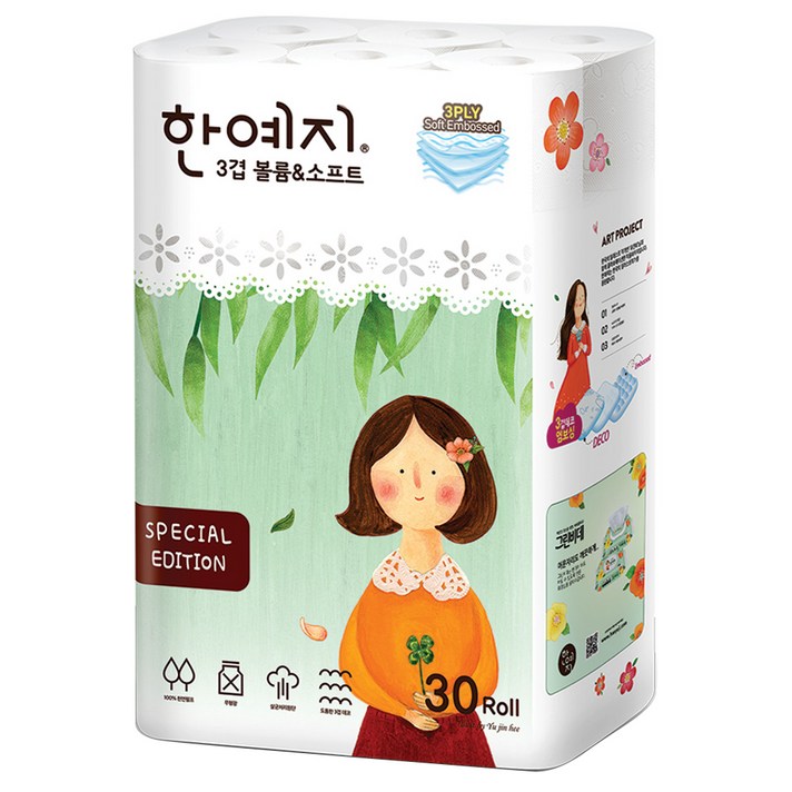한예지 천연펄프 3겹 볼륨&소프트 롤화장지 20 m, 30롤, 1팩