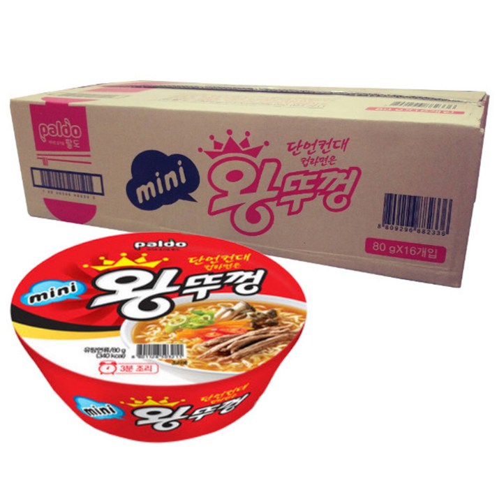 팔도왕뚜껑 미니 왕뚜껑 컵라면 80g, 16개