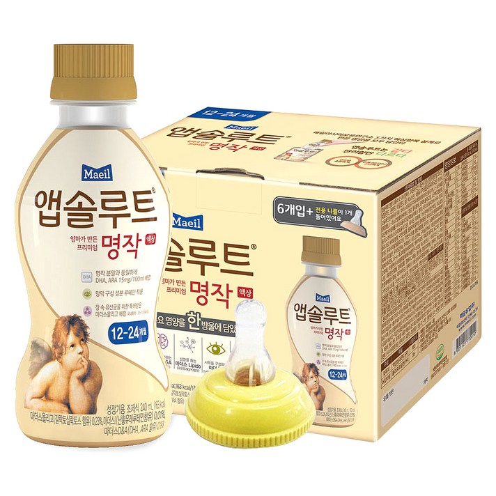 앱솔루트 엄마가 만든 프리미엄 명작 액상분유 3단계 240 ml + 니플 세트, 6개입, 1세트