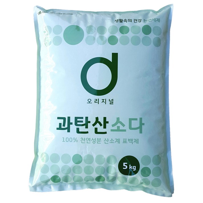 오리지널 과탄산소다 산소계표백제, 5kg, 1개